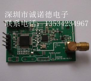 供應(yīng)220V10路無線學(xué)習(xí)碼遙控開關(guān)