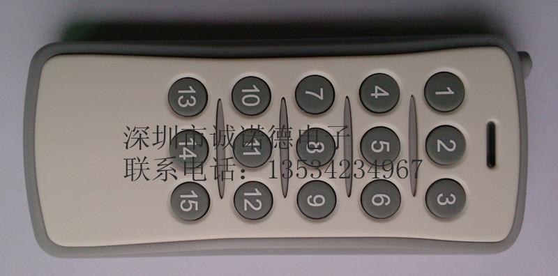 供應220V1路無線學習碼遙控開關