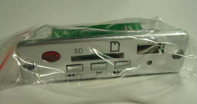 供應(yīng)電動(dòng)車MP3防盜報(bào)警器方案