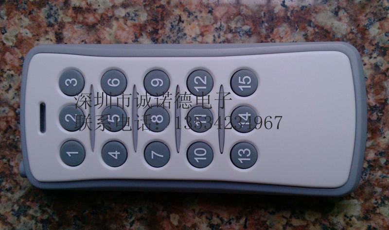 供應220V1路無線學習碼遙控開關