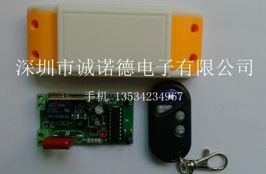 供應(yīng)無(wú)線MP3方案