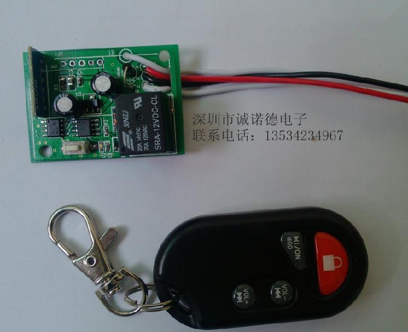 供應(yīng)12V學(xué)習(xí)碼無線遙控開關(guān)-浙江廠家直銷