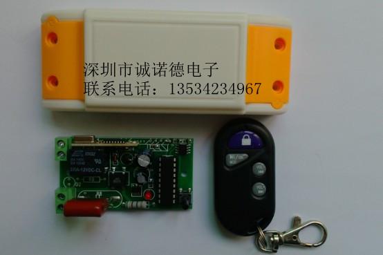 供應(yīng)無線學(xué)習(xí)碼閥門控制器-無線遙控閥門控制開關(guān)