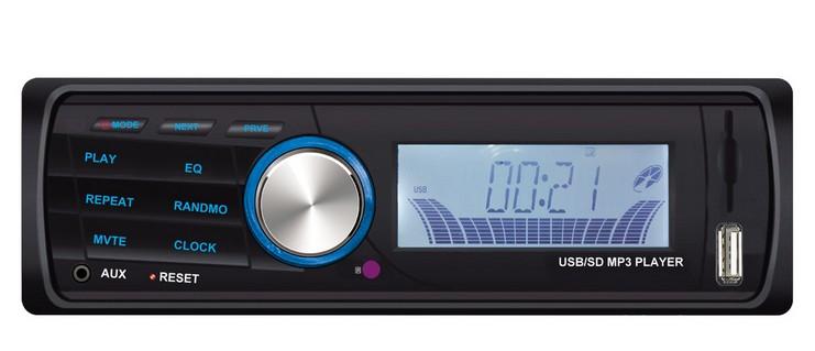 供應(yīng)數(shù)碼管顯示車機方案/車載多媒體音響方案