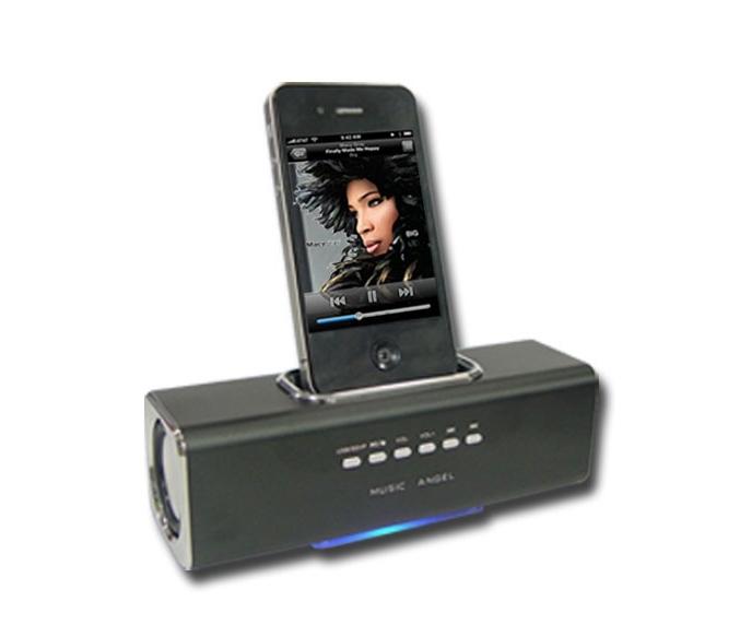 插卡藍(lán)牙小音箱方案藍(lán)牙多媒體音響方案