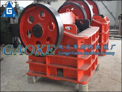 供應(yīng)顎式破碎機(jī)L質(zhì)量好GK*就選高科機(jī)械