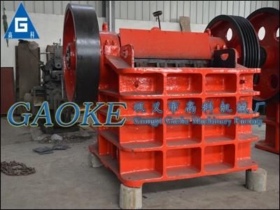 顎式破碎機(jī)L質(zhì)量好GK價(jià)格優(yōu)圖片