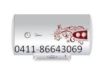 供應(yīng)用于的大連比力奇熱水器售后服務(wù)電話