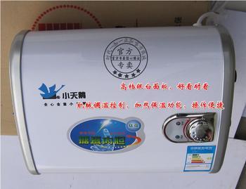 供應(yīng)用于的大連小天鵝熱水器維修售后部