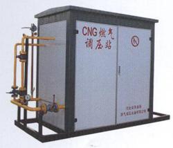 供應(yīng)用于燃?xì)鉁p壓的燃?xì)庹{(diào)壓柜調(diào)壓站