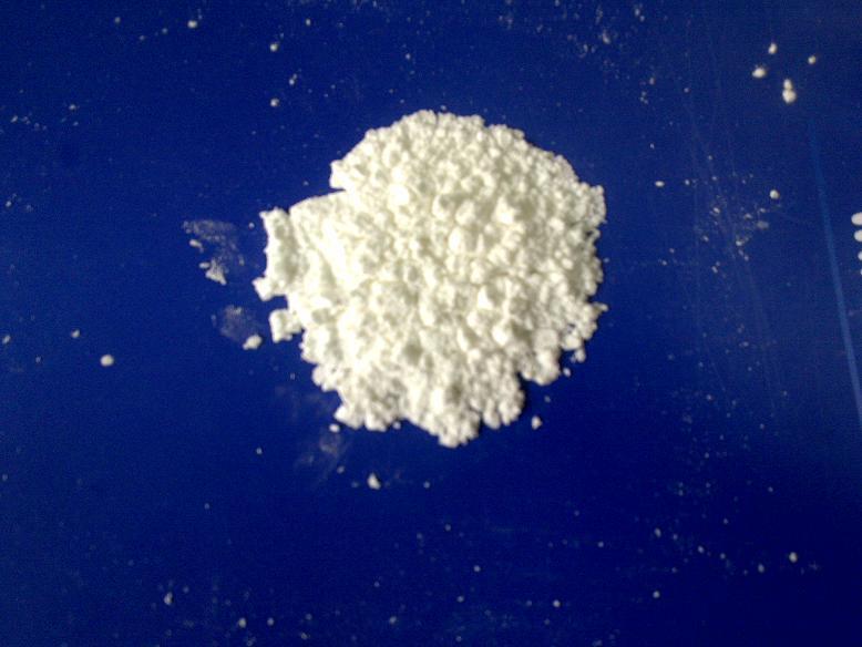 供應*于TPE共聚物抗黃變劑Fisorb B5432