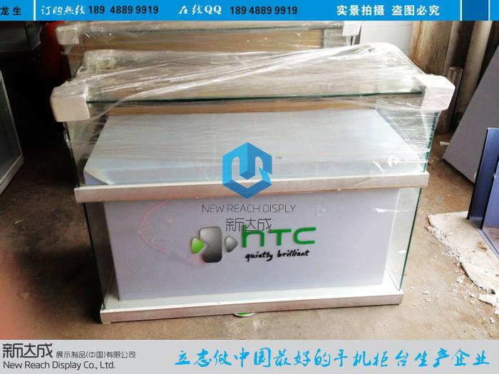 最新最全江西HTC手机展柜图片