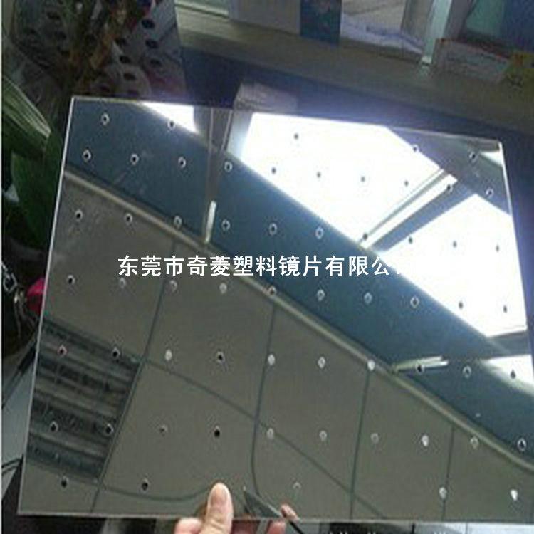 供應(yīng)壓克力鏡，壓克力鏡片，壓克力鏡子