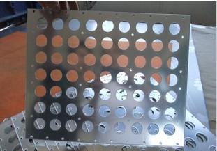 供應塑料燈具反光板 鏡面反光板 路燈ＬＥＤ反光板 亞克力銀色反光板