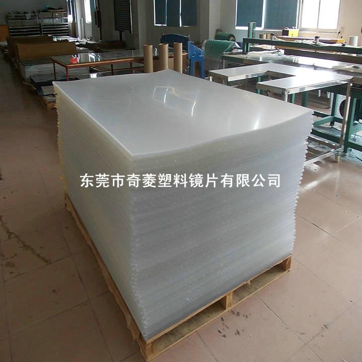 供應(yīng)PS透明板，透明PS板，透明有機玻璃