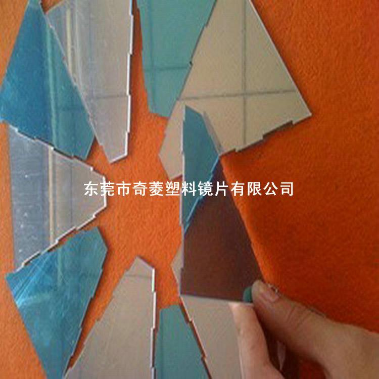 供應PC玩具鏡，PVC玩具鏡，PS玩具鏡