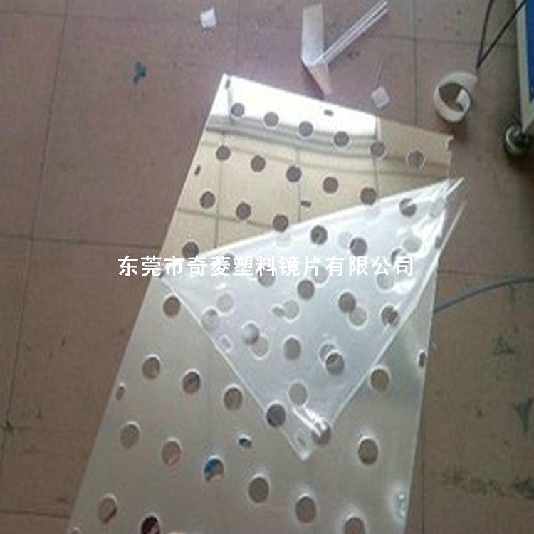 供應(yīng)亞克力鏡子，壓克力鏡片，環(huán)保無毒