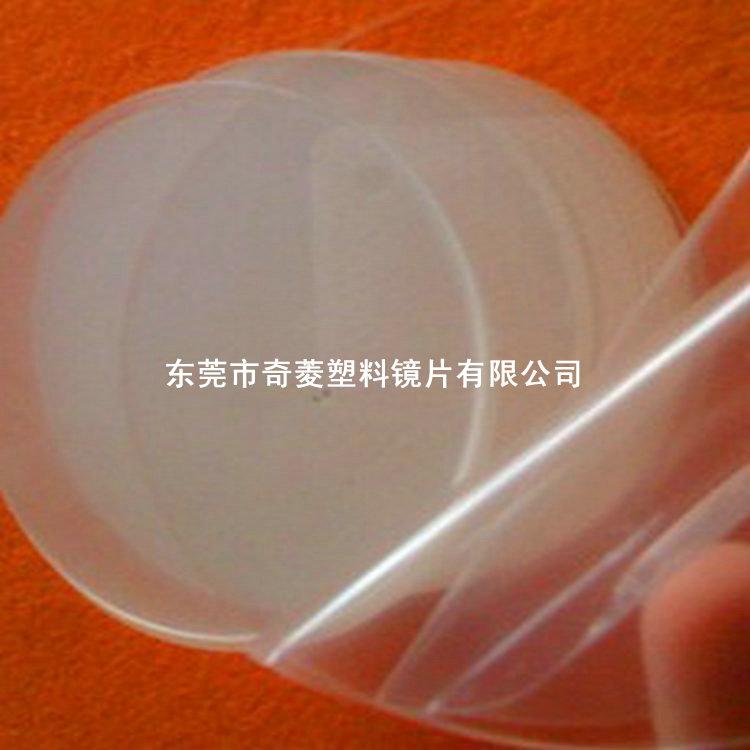 供應(yīng)PS透明板，透明PS板，透明有機玻璃