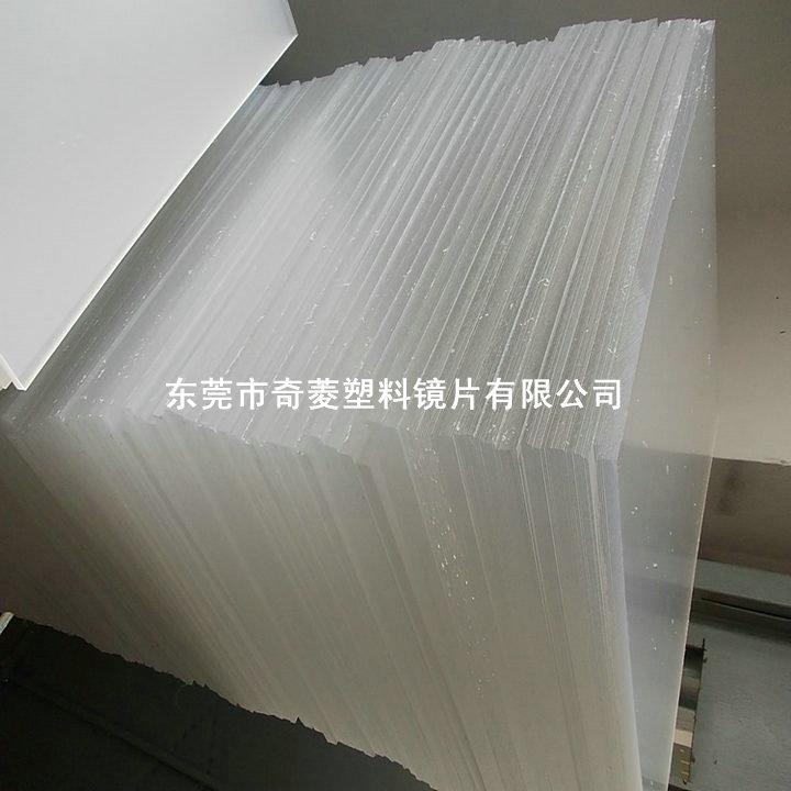 壓克力板PMMA圖片/壓克力板PMMA樣板圖 (3)