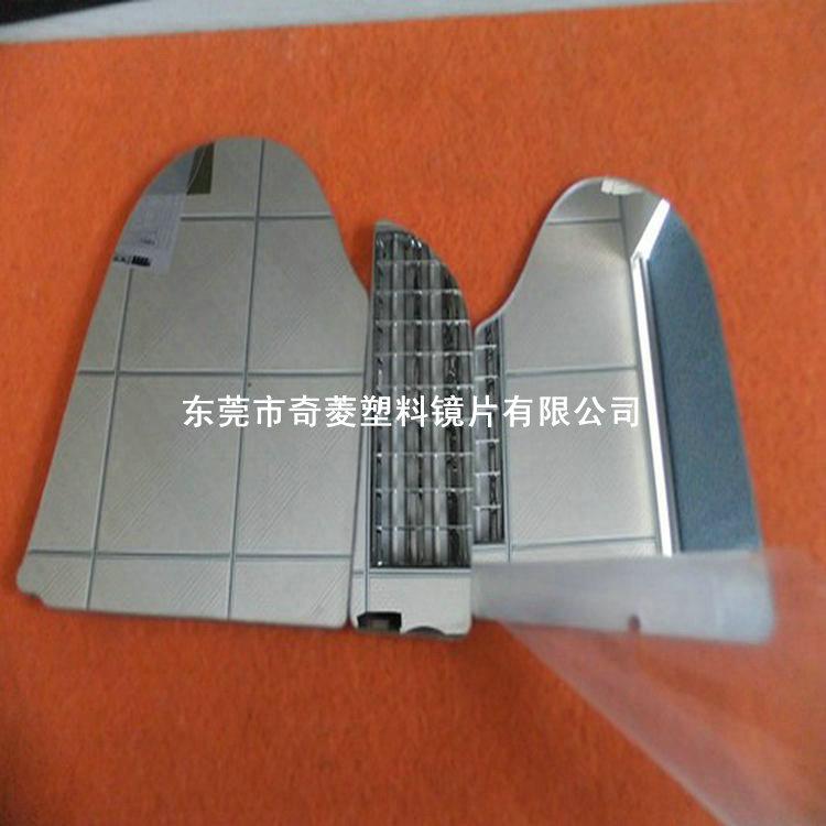 供應(yīng)亞克力電鍍鏡，亞克力油漆鏡，亞克力半透鏡