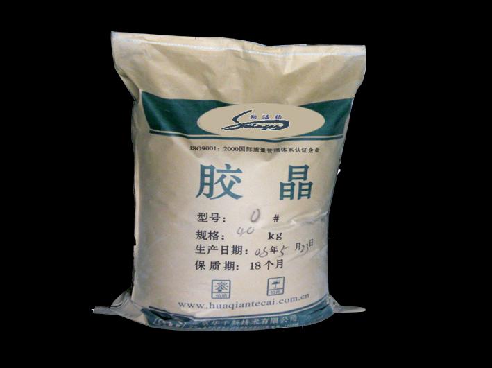 供應(yīng)洛陽(yáng)性價(jià)比*的膠晶產(chǎn)品