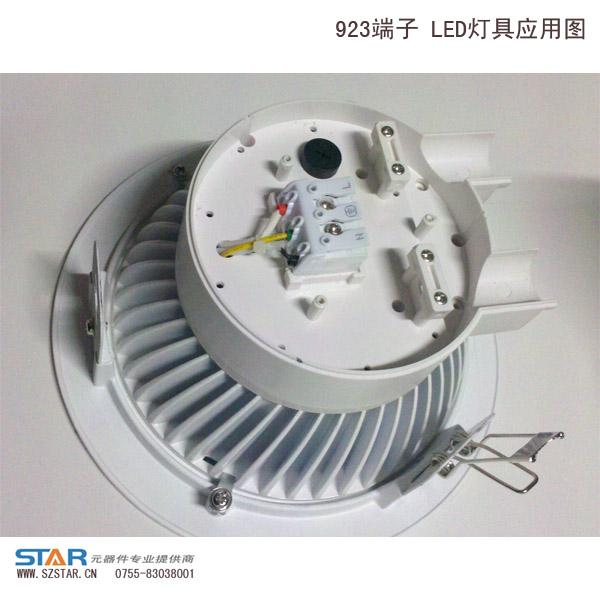 供應(yīng)WAGO294端子  LED燈快速接線端子臺(tái)-思大