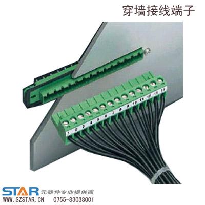 供應(yīng)替代鳳凰phoenix穿端子DFK-MSTB-思大