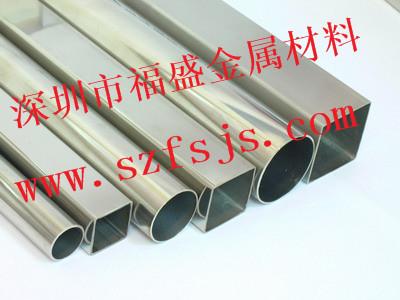 904L不銹鋼圖片/904L不銹鋼樣板圖 (4)