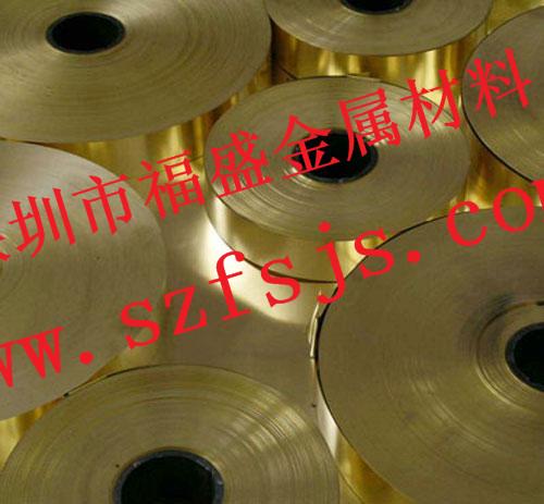 西北地區(qū)供應(yīng)T2紫銅板圖片/西北地區(qū)供應(yīng)T2紫銅板樣板圖 (2)