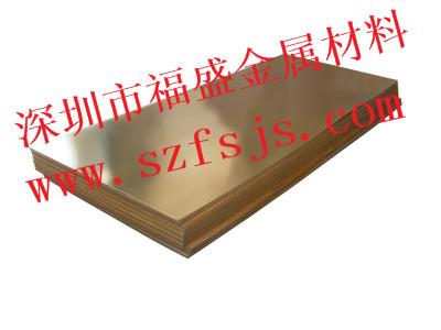 供應(yīng)磷青銅棒超寬銅帶C5191硬態(tài)磷銅板廠家現(xiàn)貨直銷