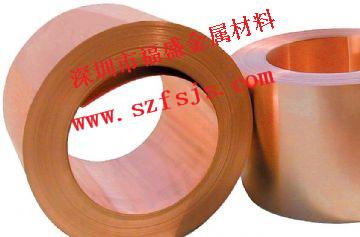 提供：T2紫銅帶，T3紫銅帶，TU1紫銅帶，TU2紫銅