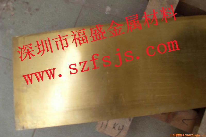 供應(yīng)H68黃銅板.C26200超寬銅板.表面拉絲銅板.福盛金屬
