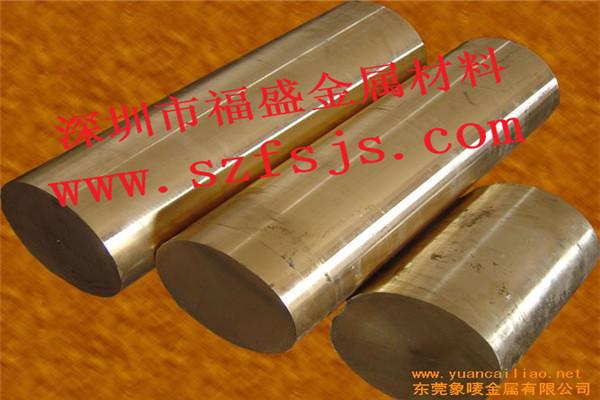 GB5231—2001銅合金圓棒鈦合金圓棒W55鎢銅棒