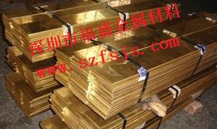 供應(yīng)H68黃銅板.C26200超寬銅板.表面拉絲銅板.福盛金屬