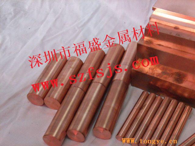 供應(yīng)C17500鈹銅棒天津耐磨性鈹銅帶高韌性鈹銅片