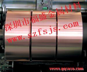 提供：T2紫銅帶，T3紫銅帶，TU1紫銅帶，TU2紫銅