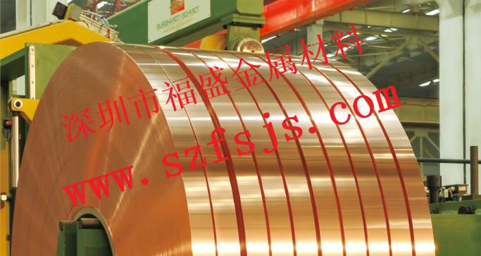 西北地區(qū)供應(yīng)T2紫銅板圖片/西北地區(qū)供應(yīng)T2紫銅板樣板圖 (4)