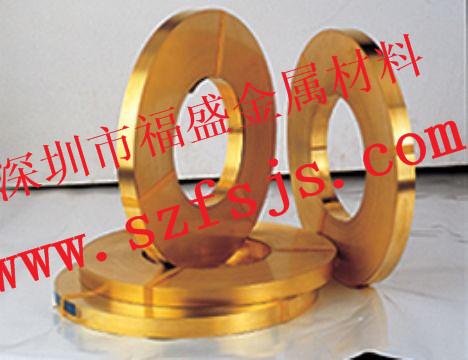 西北地區(qū)供應(yīng)T2紫銅板圖片/西北地區(qū)供應(yīng)T2紫銅板樣板圖 (3)