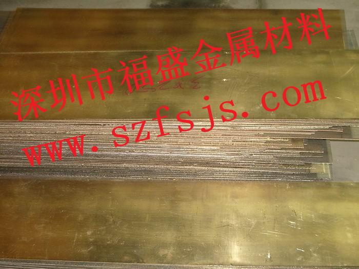 供應(yīng)磷青銅棒超寬銅帶C5191硬態(tài)磷銅板廠家現(xiàn)貨直銷