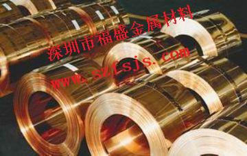南平C1100紅銅片 3/4H紫銅帶 北海超寬銅帶