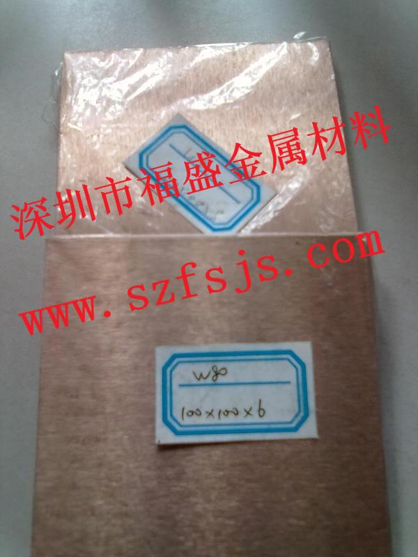 供應(yīng)C17500鈹銅棒天津耐磨性鈹銅帶高韌性鈹銅片