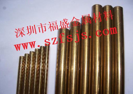 浙江1/2H黃銅帶 Y2半硬紫銅帶 EH超薄磷銅帶