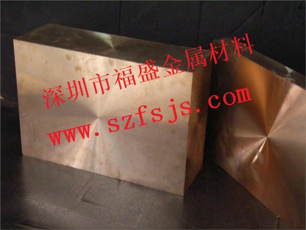 供應(yīng)C17500鈹銅棒天津耐磨性鈹銅帶高韌性鈹銅片