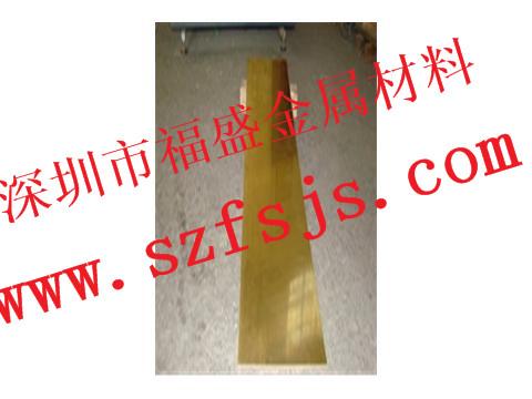 各種銅止水帶(止水銅帶),錫青銅帶,磷青銅帶，C2680R黃銅帶