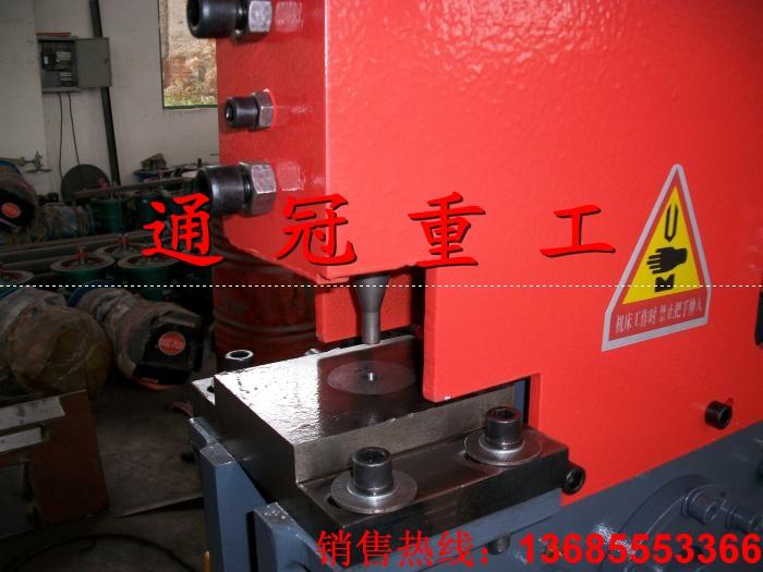 供應(yīng)QA32-10B多功能角鐵剪切機(jī)電動(dòng)沖剪機(jī)