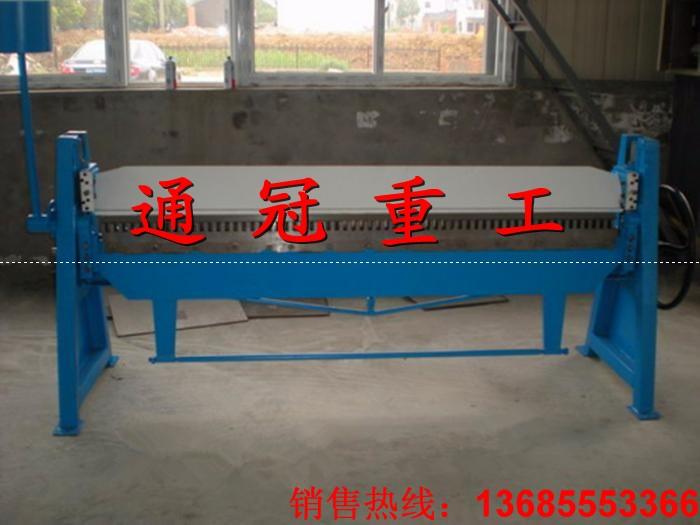 供應(yīng)TDF-1.51300剪板機(jī)折邊機(jī)小型折邊機(jī)價(jià)格折邊機(jī)