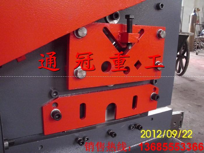 供應(yīng)QA32-10B多功能角鐵剪切機(jī)電動(dòng)沖剪機(jī)