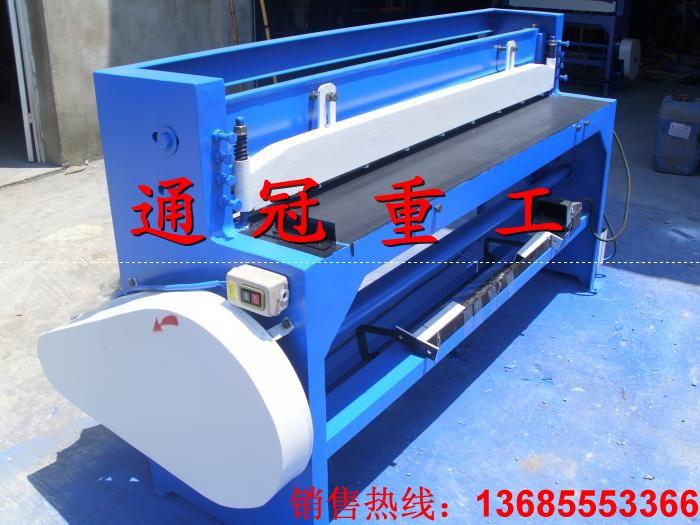 供應(yīng)腳踏220V家用小型電動(dòng)剪板機(jī)