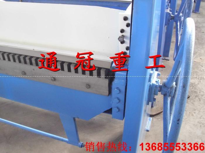 供應(yīng)TDF-1.51300剪板機(jī)折邊機(jī)小型折邊機(jī)價(jià)格折邊機(jī)