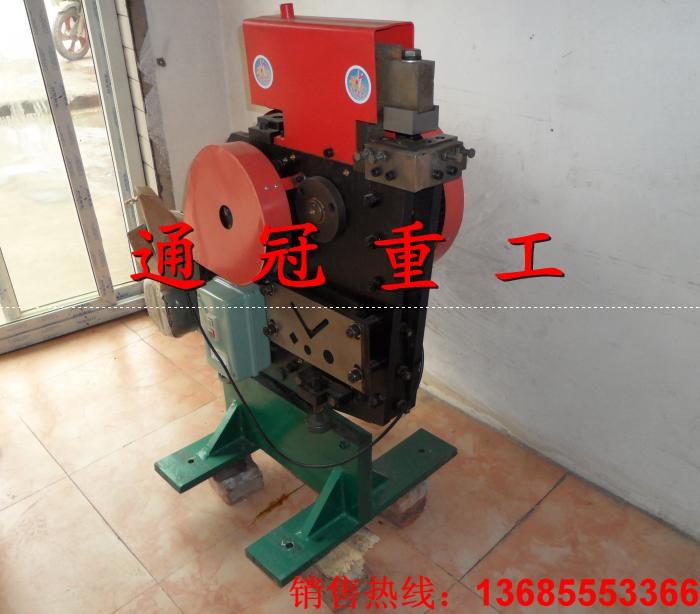 供應(yīng)QA32-8B沖剪機(jī) 多功能小型剪切機(jī) 角鋼剪切機(jī)